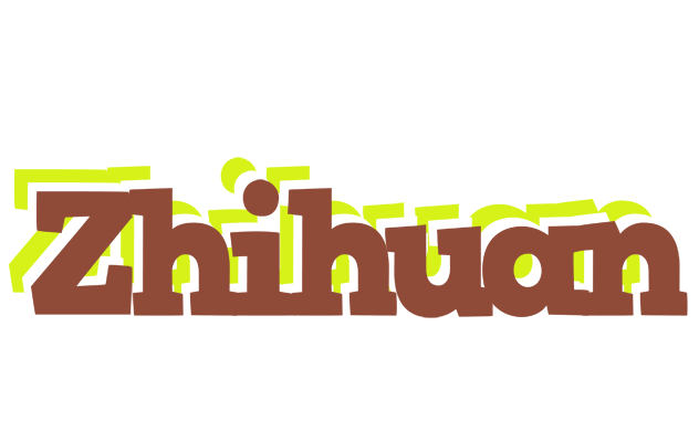 Zhihuan caffeebar logo