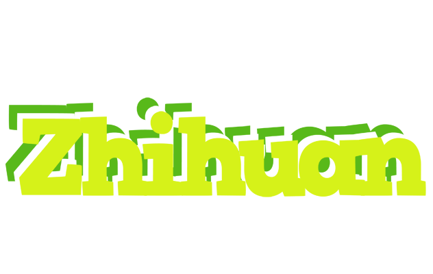 Zhihuan citrus logo
