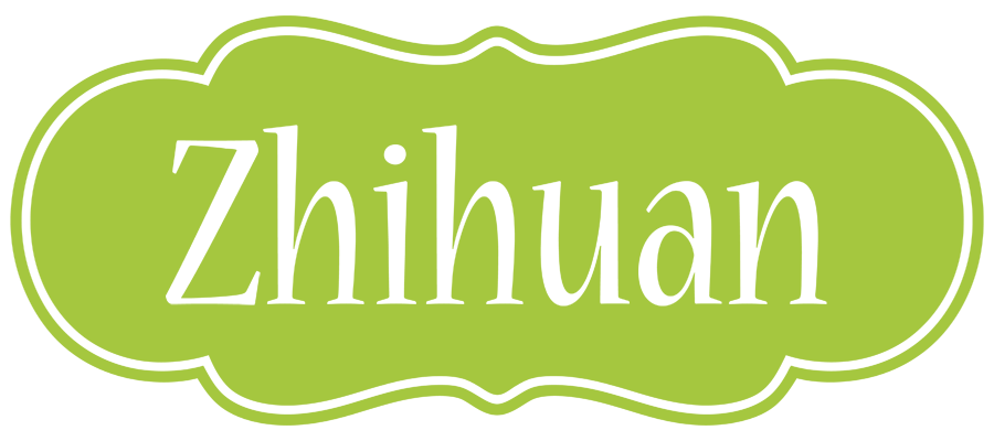 Zhihuan family logo