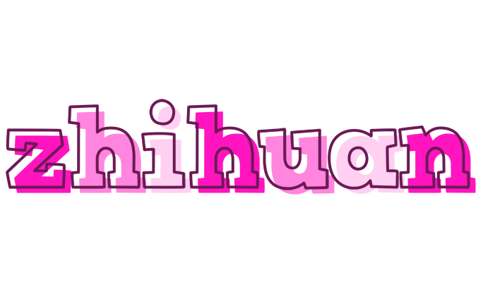 Zhihuan hello logo