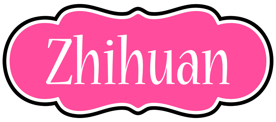 Zhihuan invitation logo