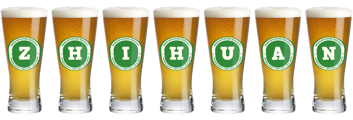 Zhihuan lager logo