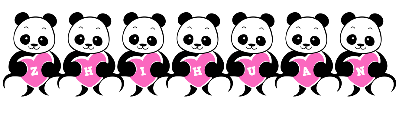 Zhihuan love-panda logo