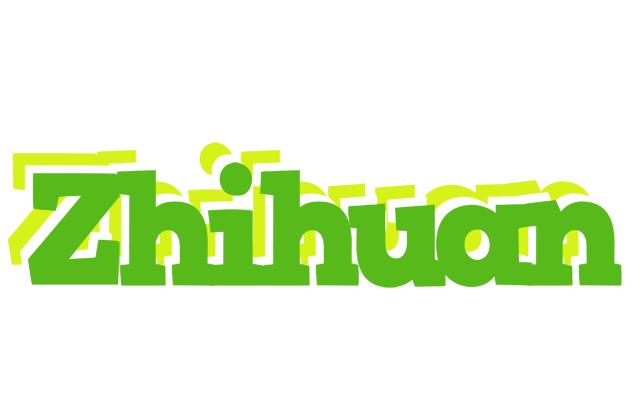 Zhihuan picnic logo