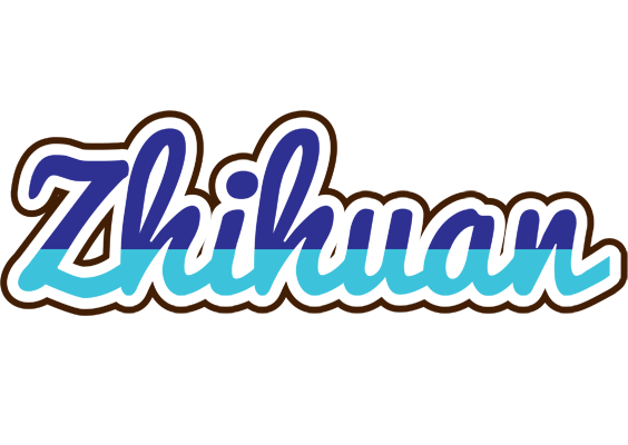 Zhihuan raining logo