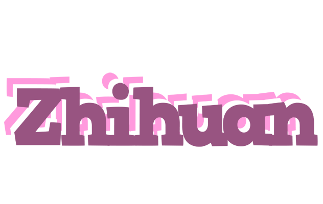 Zhihuan relaxing logo