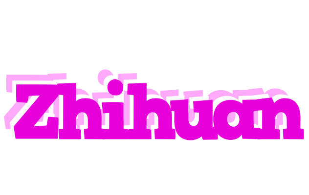 Zhihuan rumba logo