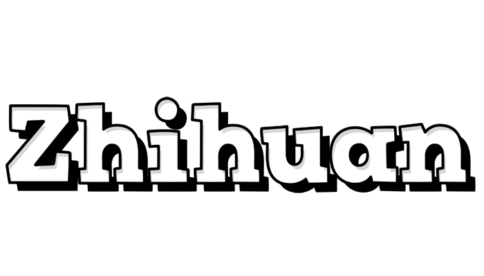 Zhihuan snowing logo