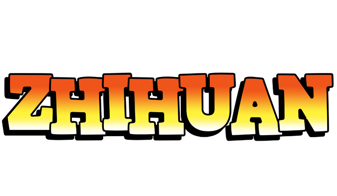Zhihuan sunset logo