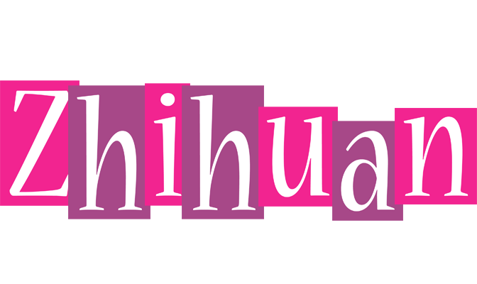 Zhihuan whine logo