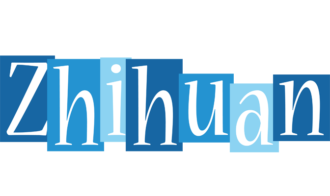 Zhihuan winter logo