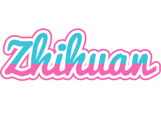 Zhihuan woman logo