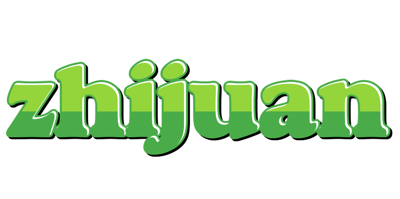 Zhijuan apple logo
