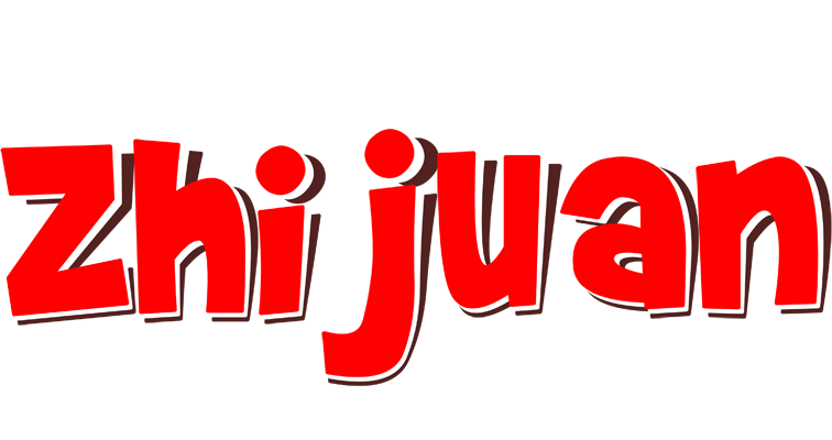 Zhijuan basket logo