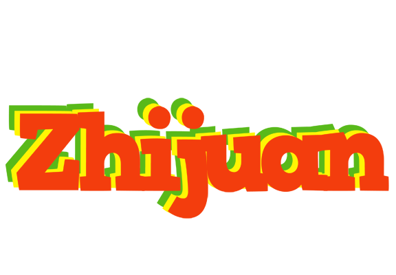 Zhijuan bbq logo