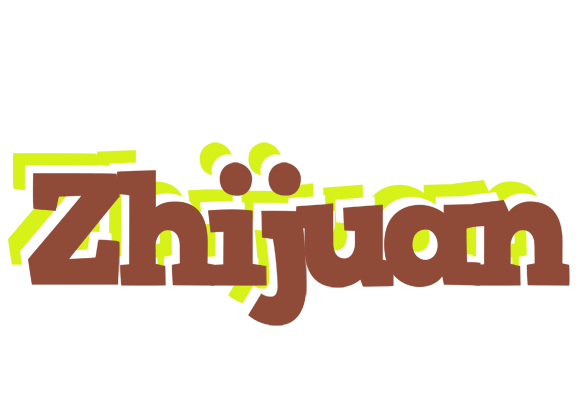 Zhijuan caffeebar logo