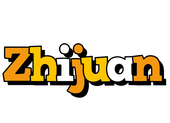 Zhijuan cartoon logo