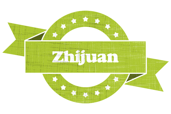 Zhijuan change logo