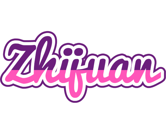 Zhijuan cheerful logo