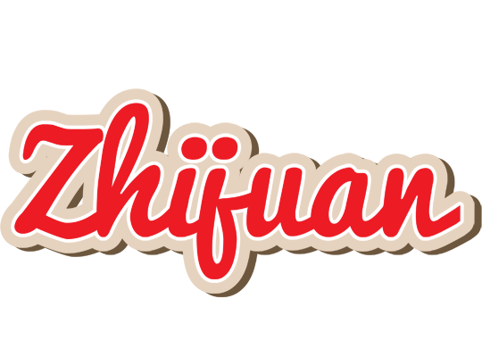 Zhijuan chocolate logo
