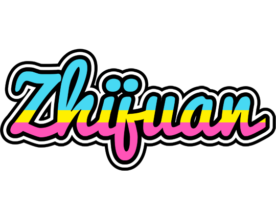 Zhijuan circus logo