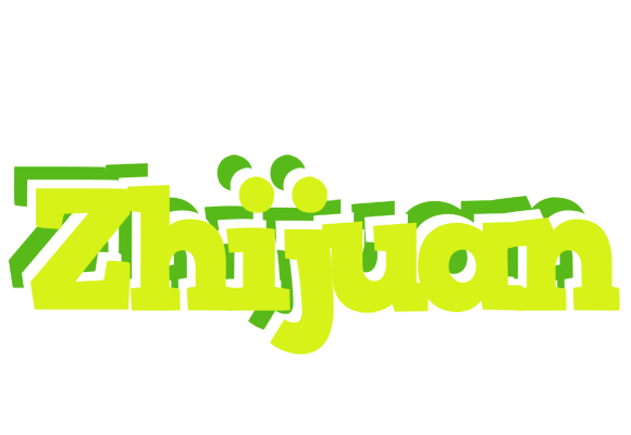 Zhijuan citrus logo