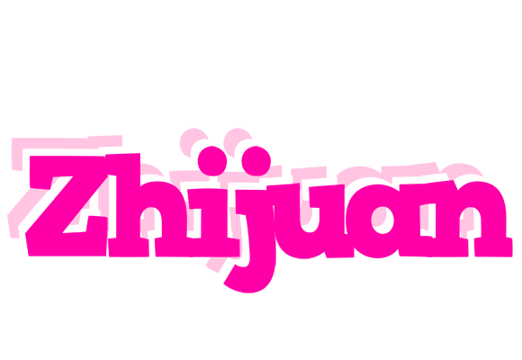 Zhijuan dancing logo