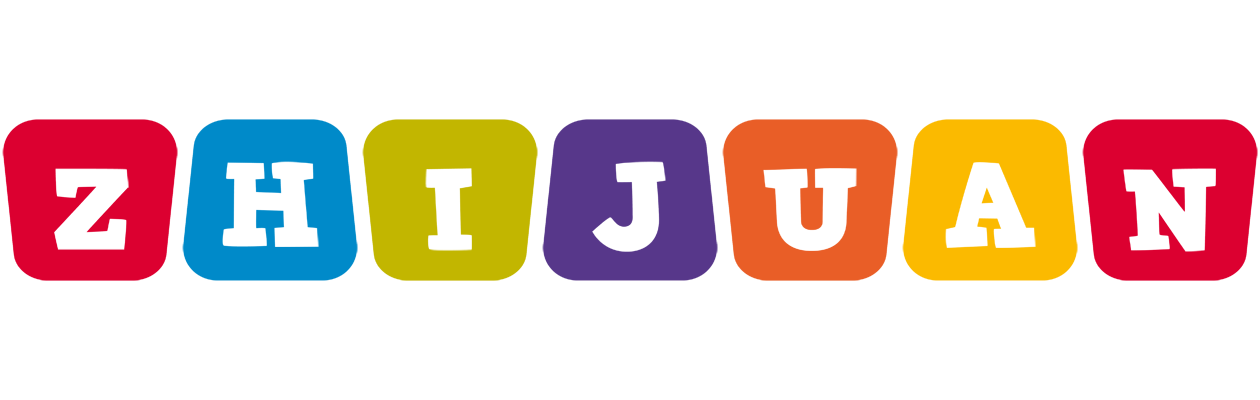 Zhijuan daycare logo