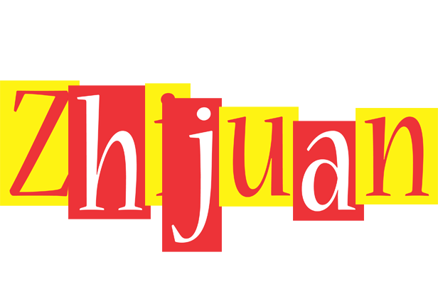 Zhijuan errors logo