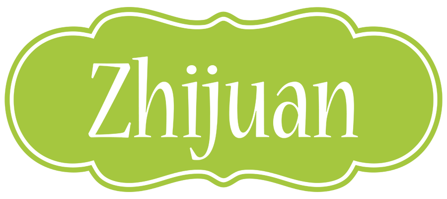 Zhijuan family logo