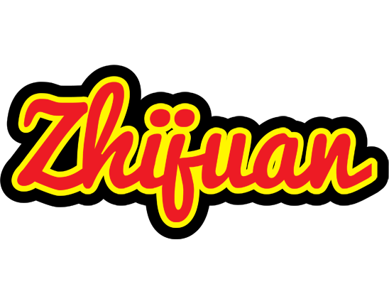 Zhijuan fireman logo
