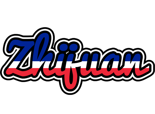 Zhijuan france logo