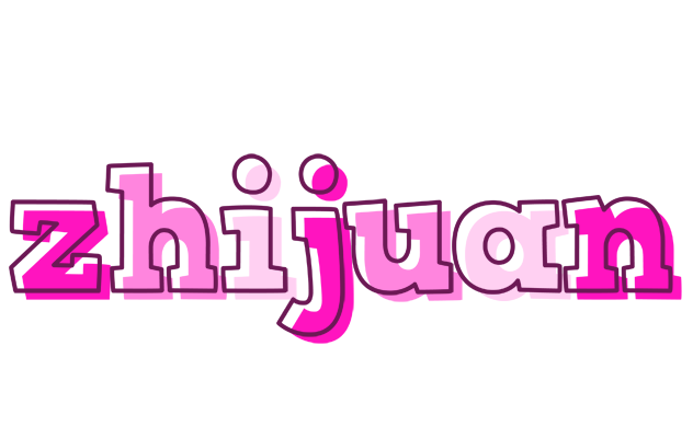 Zhijuan hello logo