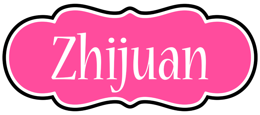 Zhijuan invitation logo