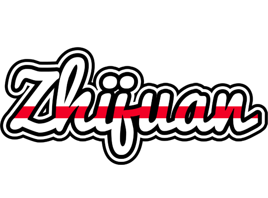 Zhijuan kingdom logo