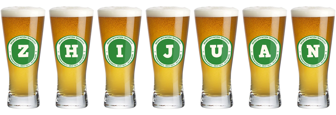 Zhijuan lager logo