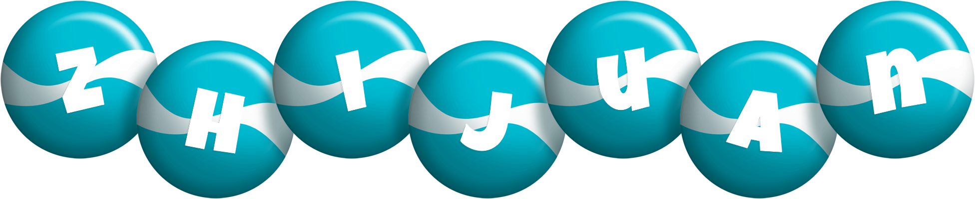 Zhijuan messi logo