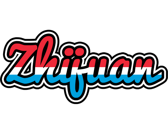 Zhijuan norway logo