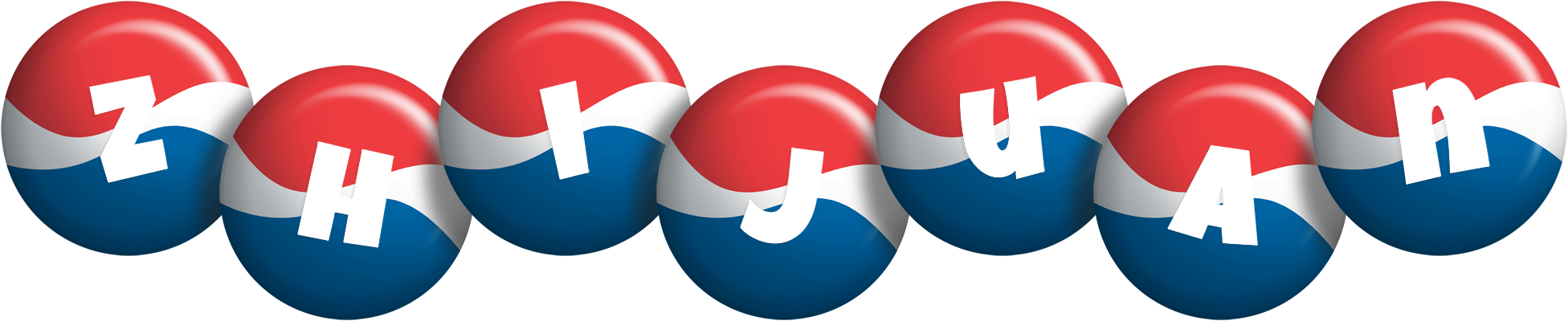 Zhijuan paris logo