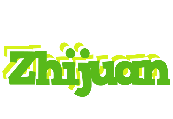 Zhijuan picnic logo