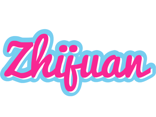 Zhijuan popstar logo