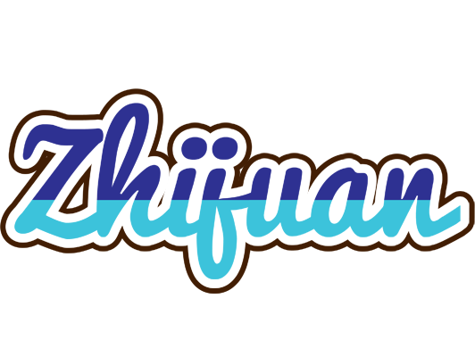 Zhijuan raining logo