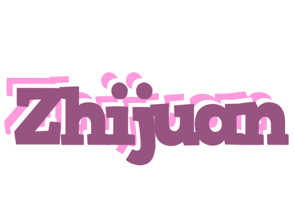 Zhijuan relaxing logo