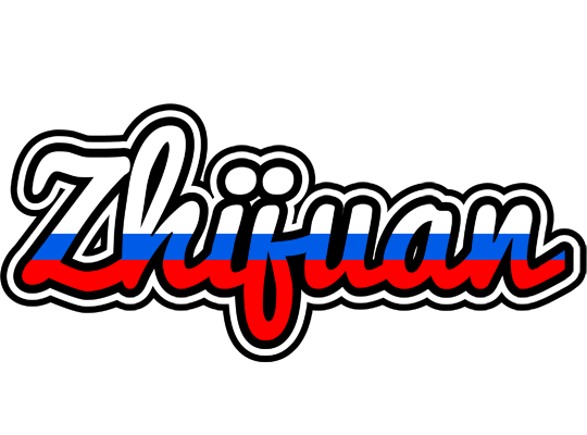Zhijuan russia logo