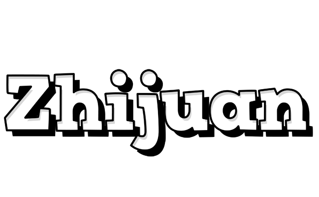 Zhijuan snowing logo