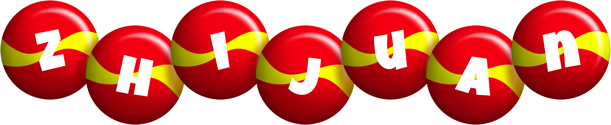 Zhijuan spain logo