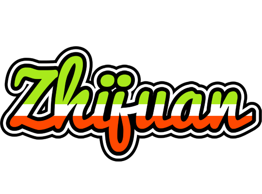 Zhijuan superfun logo