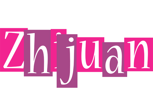 Zhijuan whine logo