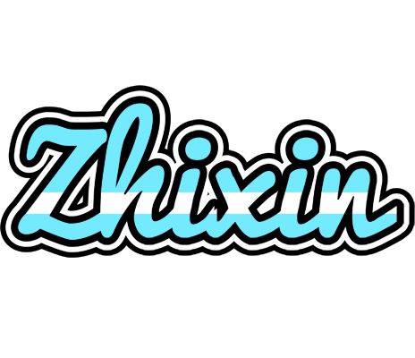 Zhixin argentine logo
