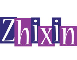 Zhixin autumn logo